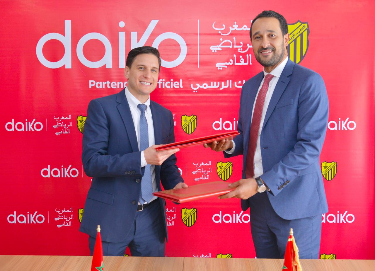 علامة Daiko تصبح الشريك الرسمي لنادي المغرب الرياضي الفاسي