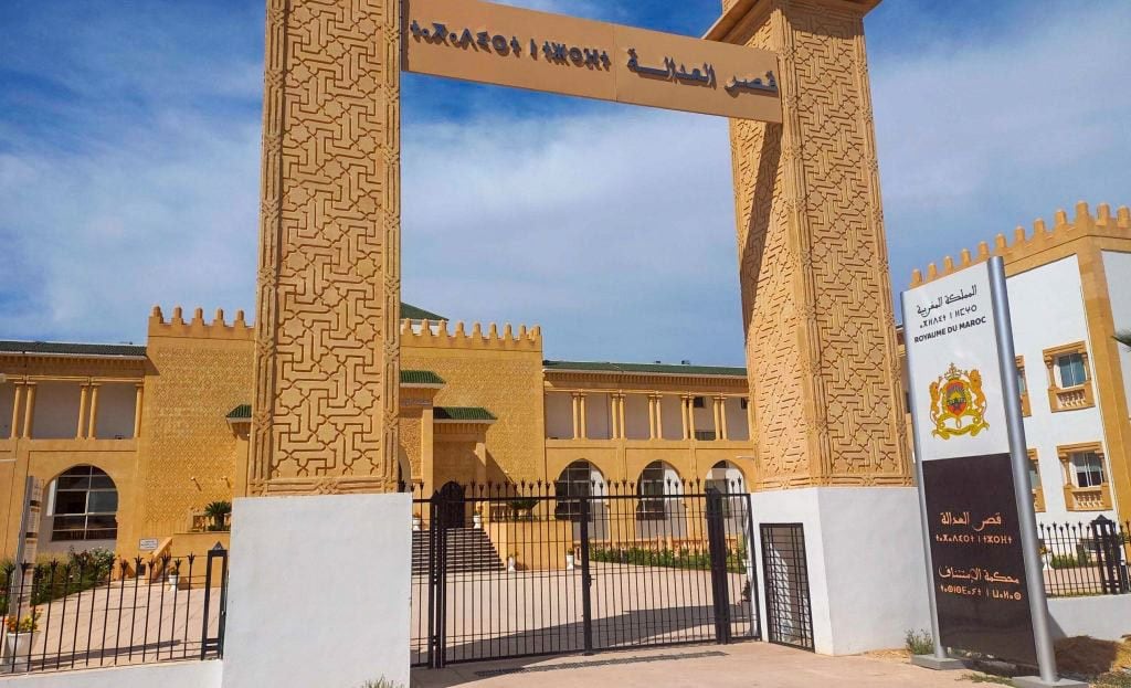 بلاغ صحفي بخصوص التوقف المؤقت للتطبيقات الداخلية بمحكمة الإستئناف بفاس