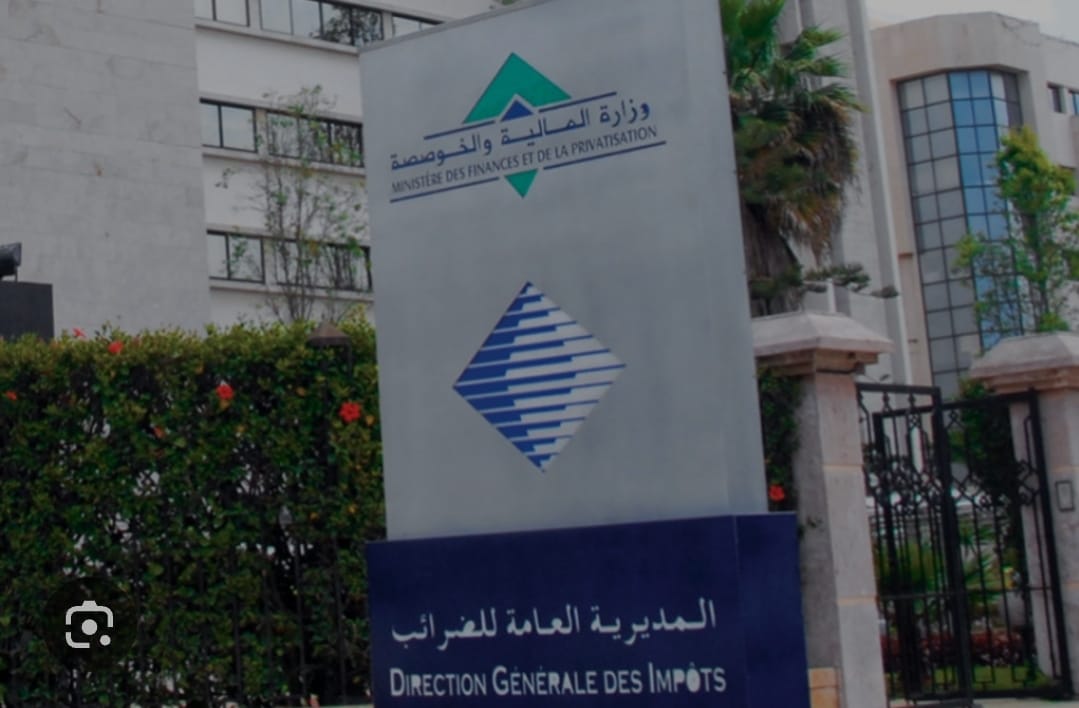 الزياني خالد قابضا للإدارة الجبائية بعمالة المضيق الفنيدق مرتيل