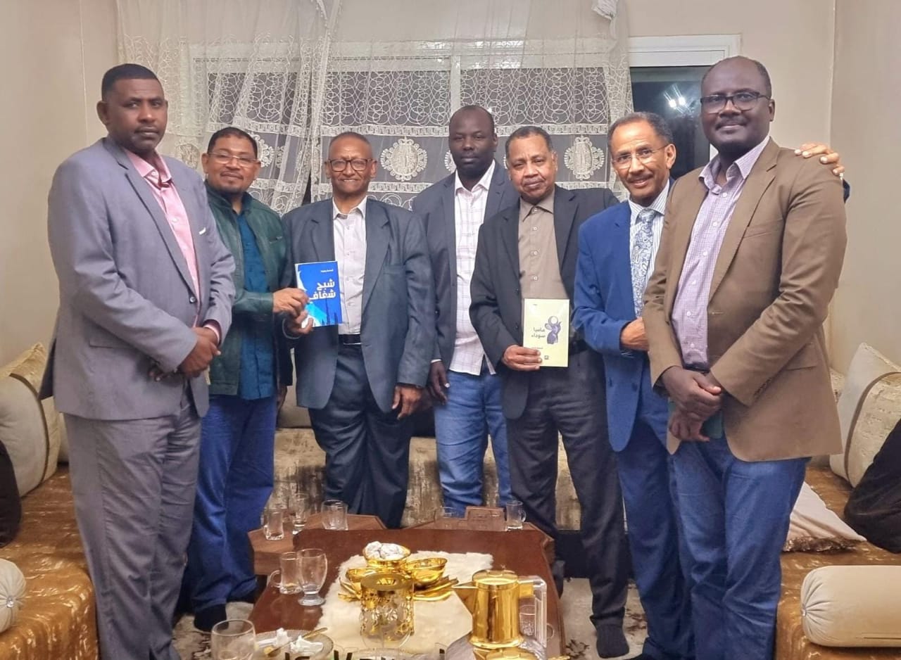 بعد توقيع روايته الجديدة بمعرض الكتاب.. الجالية السودانية بالمغرب تقيم مأدبة عشاء على شرف الأديب أسامة رقيعة