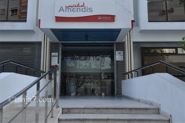 أمانديس تقطع الماء عن أحياء طنجة بدون إنذار يثير استياء الساكنة