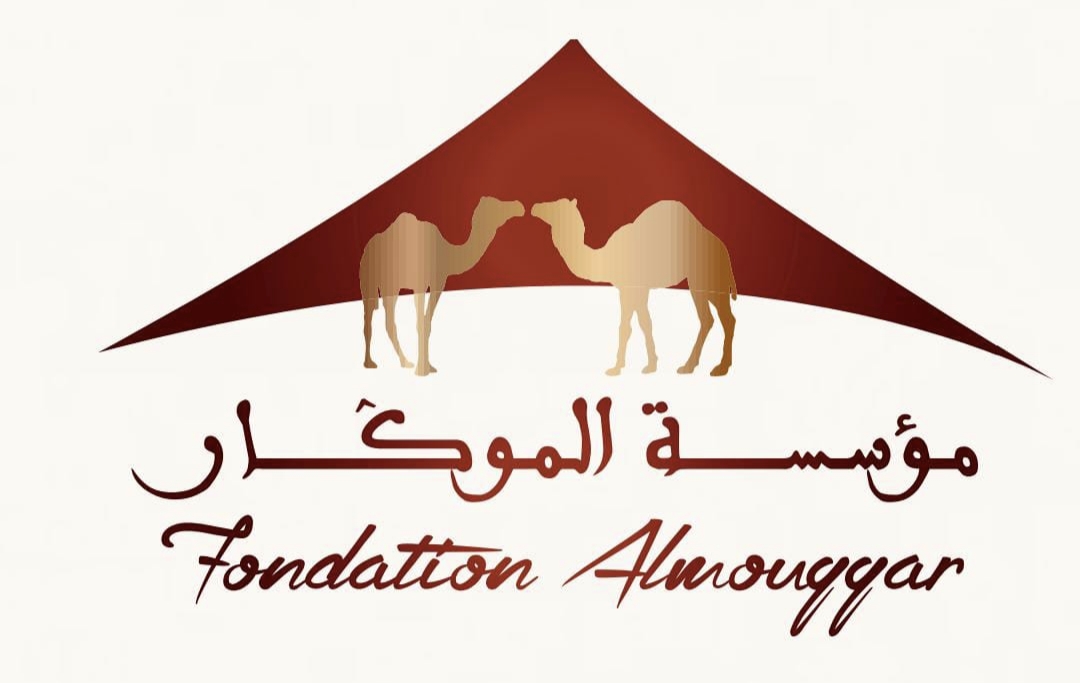 طانطان تحتضن ندوة الاستثمار الأخضر على هامش موسمها ال18