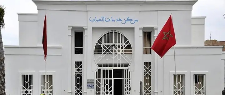 إغلاق دار الشباب يفاقم معاناة شباب حي مسنانة بطنجة