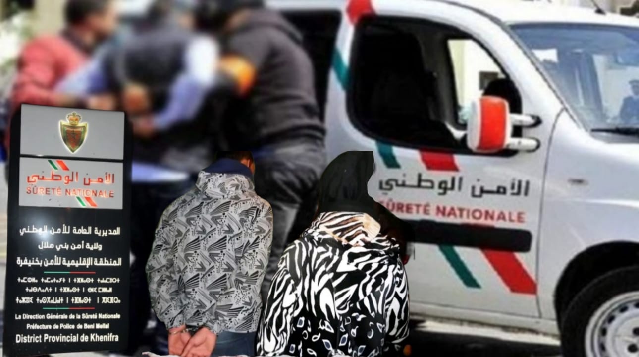 خيانة عاطفية تفجر محاولة انتحار وتنهي زفافا داخل مخفر الشرطة بخنيفرة