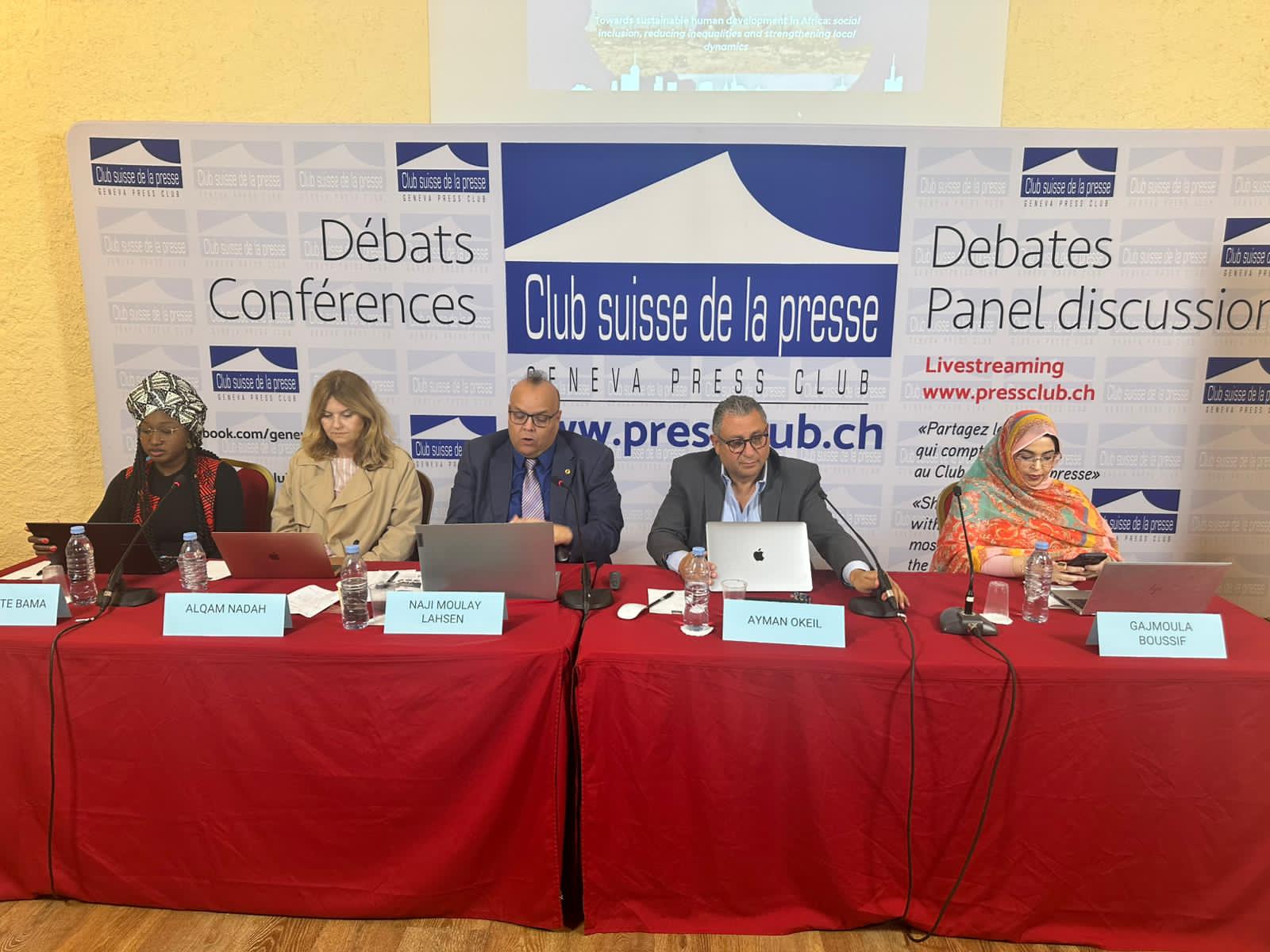 جنيف: النموذج المغربي للتنمية المستدامة يحظى بإشادة المجتمع الدولي