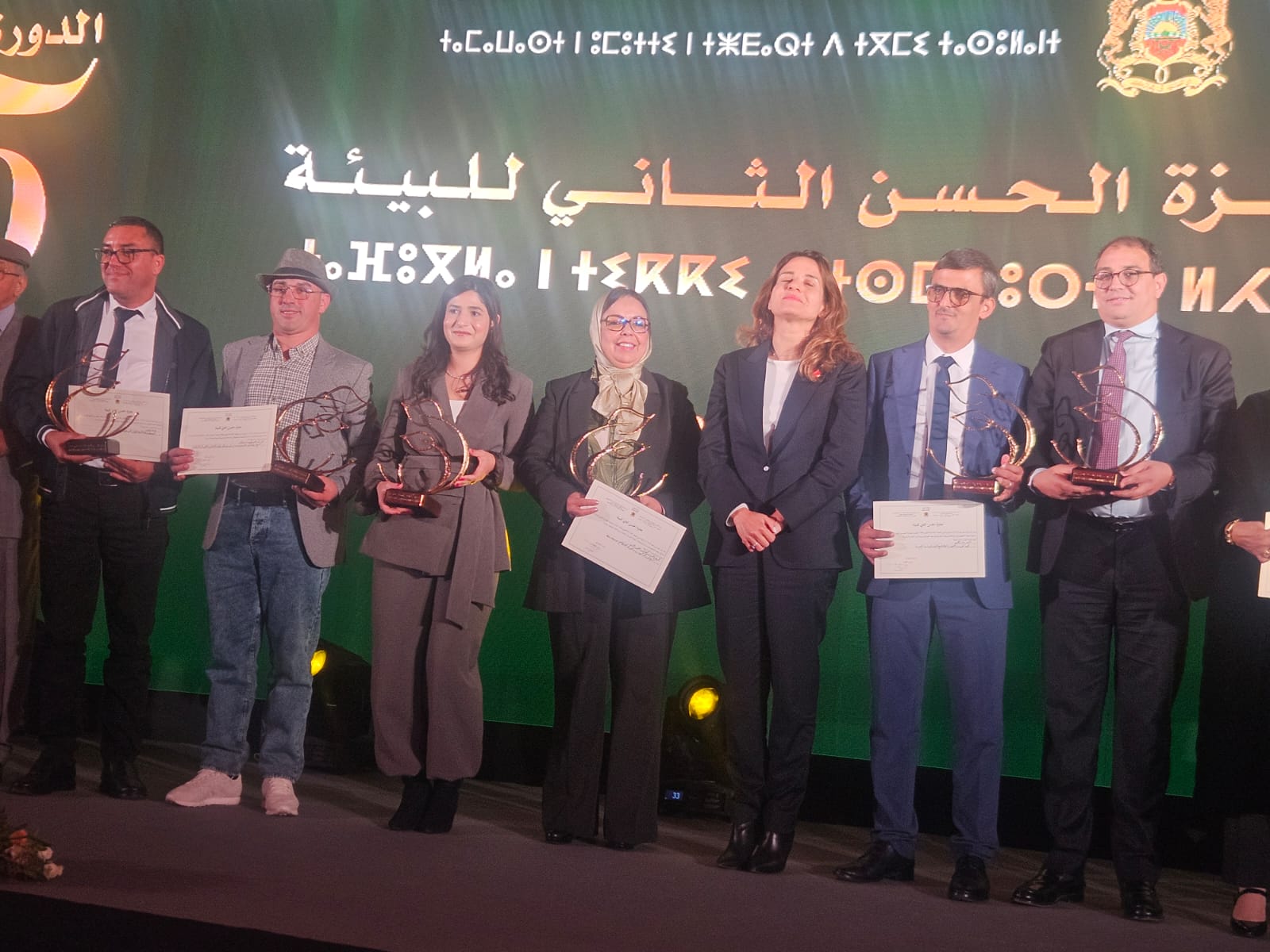 جهة بني ملال–خنيفرة تتوج بجائزة الحسن الثاني للبيئة بفضل مشروع رائد لتطوير زراعة الزعفران بجبال أزيلال